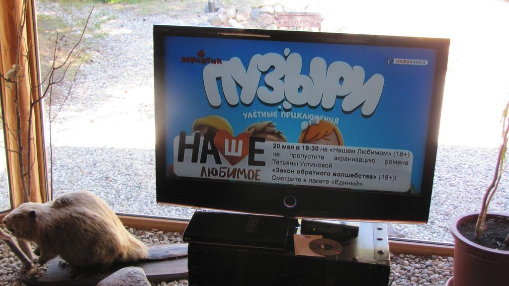Лиласте Экстерьер фото